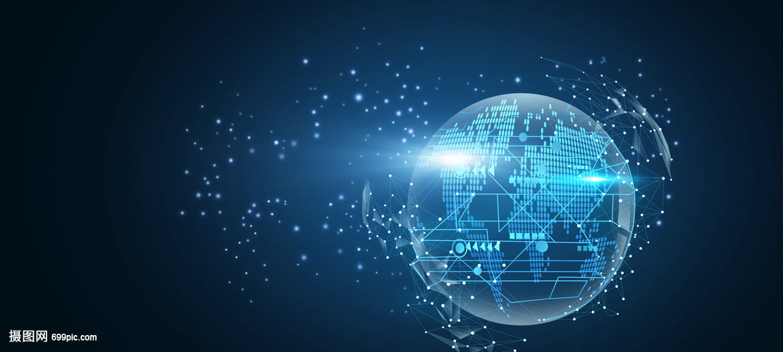 全球信息科技 連接、賦能與未來(lái)的演進(jìn)